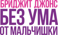 Logo 4