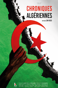 Logo 0