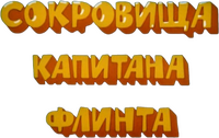 Logo 0