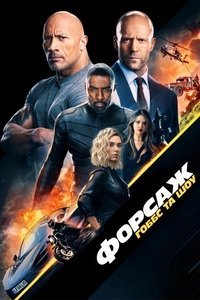 Poster 9