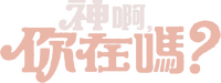 Logo 12