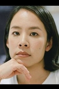 Ornanong Thaisriwong