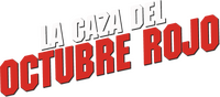 Logo 25
