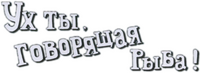 Logo 0