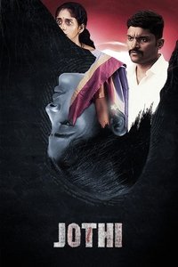 Poster 2