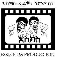 logo for Eskis Film Production