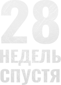 Logo 22