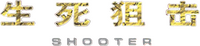 Logo 12