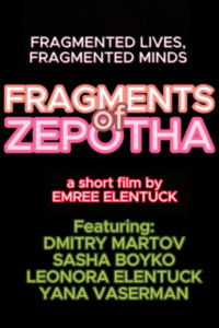 Poster for Fragments of Zepotha