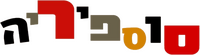 Logo 1