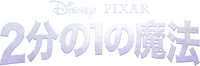 Logo 38