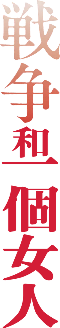 Logo 0