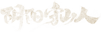 Logo 0