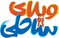Logo 0
