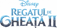Logo 14