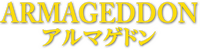 Logo 6