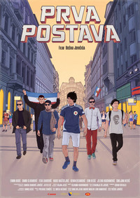 Poster for First Lineup