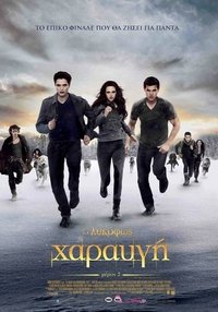 Poster 66