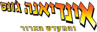 Logo 56