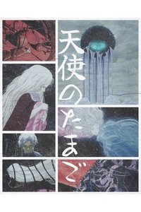 Poster 25