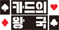 Logo 1