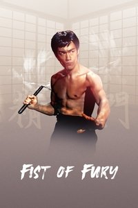 Poster 80