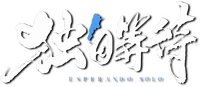 Logo 0