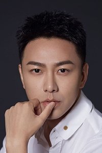Profile of Huan Chen