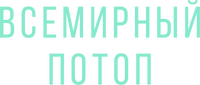 Logo 3