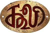 Logo 1