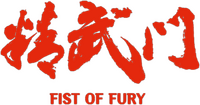 Logo 10