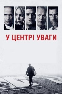 Poster 23