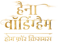 Logo 3