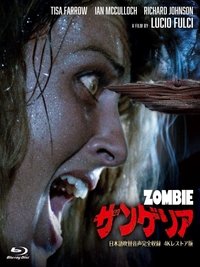 Poster 17