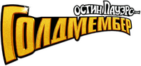 Logo 12
