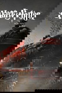 Poster 197
