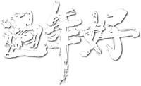 Logo 3