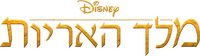Logo 31