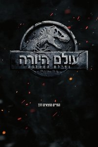 Poster 73
