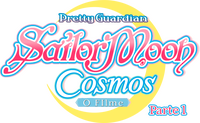 Logo 8