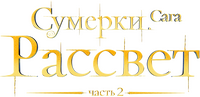Logo 16