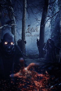 Poster for Walking Through the Forest