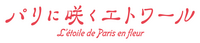 Logo 0