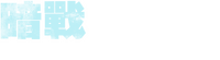 Logo 6