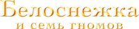 Logo 61