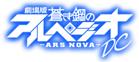 Logo 2