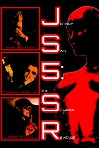 Johnny Sins 5: The Sinner's Revenge