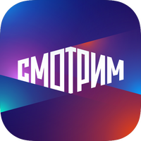 Smotrim