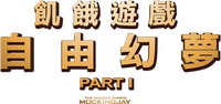 Logo 8