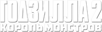 Logo 30
